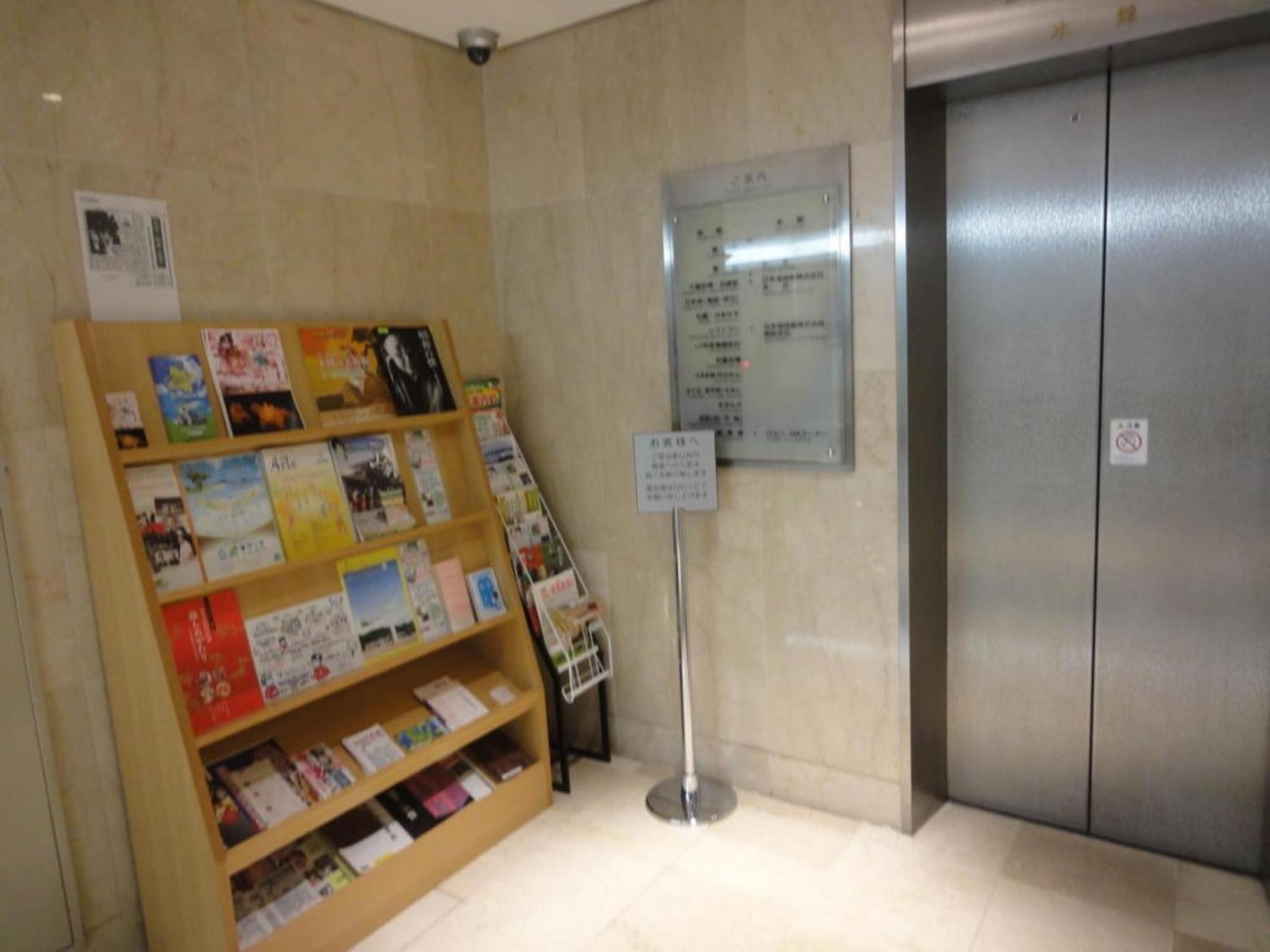 Tottori City Hotel / Vacation STAY 81355 Esterno foto